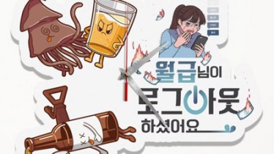 뚝섬로그아웃? 나만 몰랐던 꿀템 후기! 💖